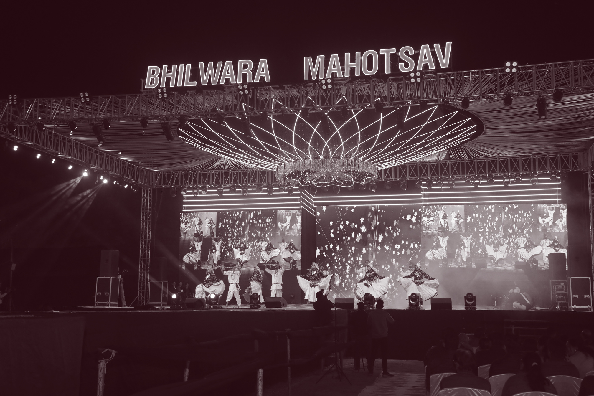 Bhilwara Mahotsav 2023